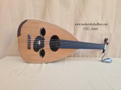 1582 Amal